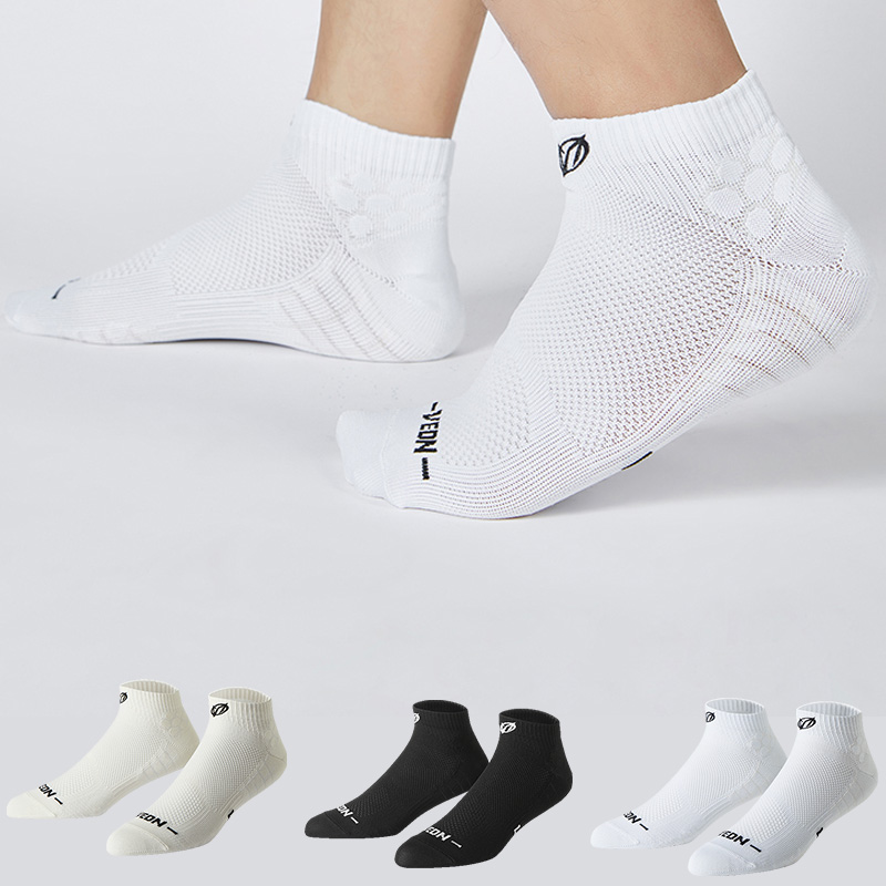 Ankle Brace Sock - Veidoorn 3-teilige Sportsocken mit niedrigem Schnitt,