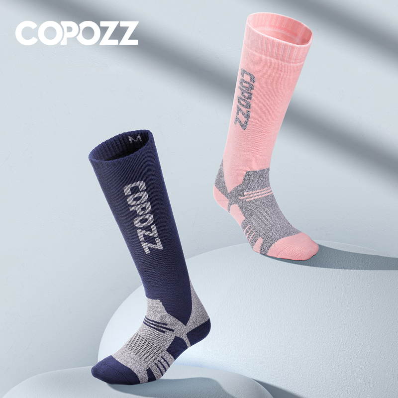 Wool Hiking Sock - COPOZZ Winter Männer Frauen Thermische Ski