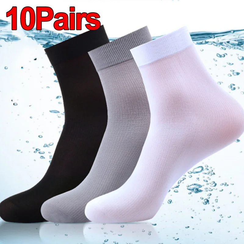 Silk Sock Bamboo - 10 Paar Männer Socken Sommer ultra