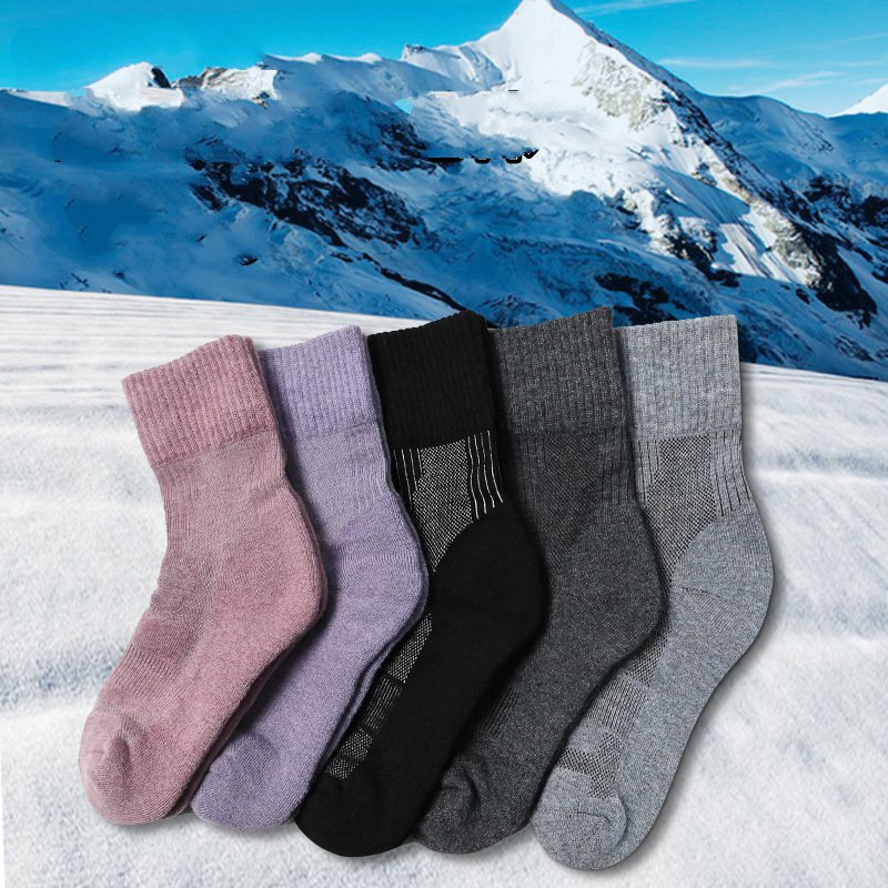 1 Paar merinowolle herren sock – Wool Hiking Sock Bewertung und Preis