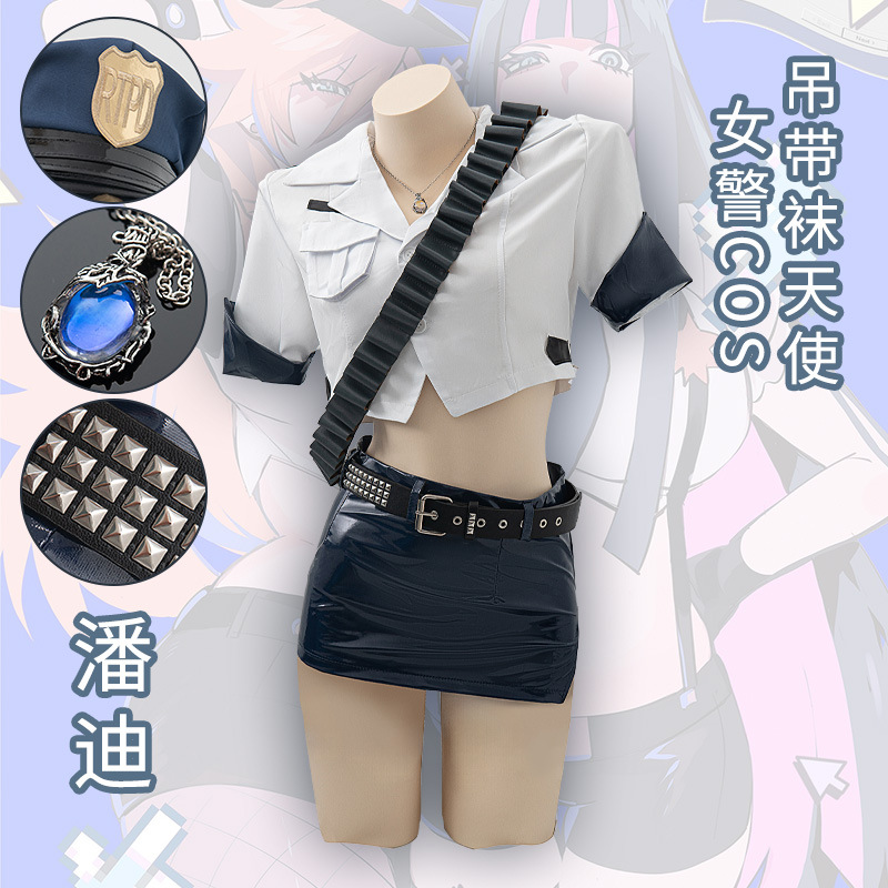 Anime Panty Stocking Cosplay K – Fishnet Stocking Women Bewertung und Preis